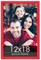 12x18 Classic Modern Red Picture Frame - UV Acrylic, Foam Board Backing, Hanging Hardware